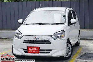 Daihatsu MIRA X LIMITED SAFETY 2025 Car Brand New