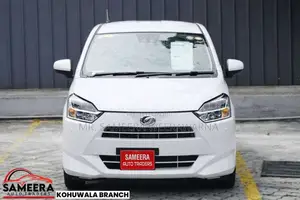 Daihatsu MIRA X LIMITED SAFETY 2025 Car Brand New