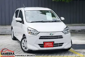 Daihatsu MIRA X LIMITED SAFETY 2025 Car Brand New