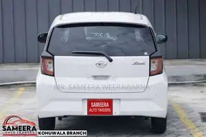 Daihatsu MIRA X LIMITED SAFETY 2025 Car Brand New