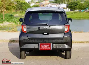 Daihatsu MIRA G GRADE 2025 Car Brand New