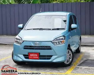 Daihatsu Mira X LIMITED SAFETY 2024 Car Brand New