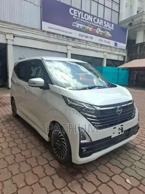 Nissan Dayz Highway Star Custom G Propilot Turbo Urban Chrome Edition 