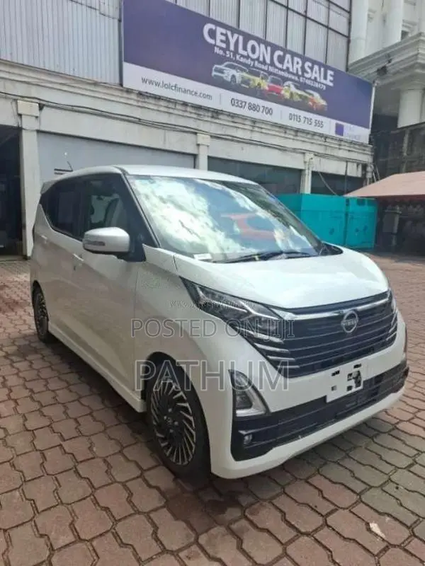 Nissan Dayz Highway Star Custom G Propilot Turbo Urban Chrome Edition 
