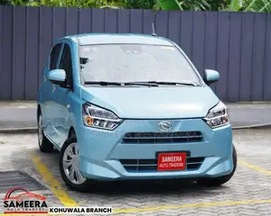 Daihatsu Mira X LIMITED SAFETY 2024 Car Brand New