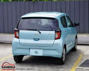 Daihatsu Mira X LIMITED SAFETY 2024 Car Brand New
