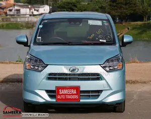 Daihatsu Mira G GRADE 2024 Car Brand New