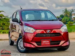 Daihatsu Mira L GRADE 2024 Car Unregistered (Recondition)