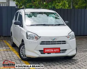 Daihatsu Mira L GRADE SAFETY 2024 Car Brand New