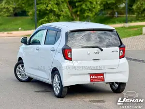 Daihatsu MIRA G GRADE 2026 Car Brand New