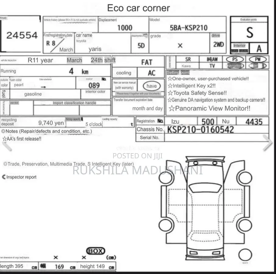 Toyota Yaris 2026 Car Brand New