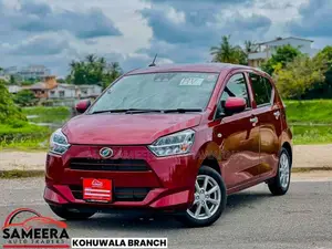 Daihatsu Mira G GRADE SAFETY 2026 Car Brand New