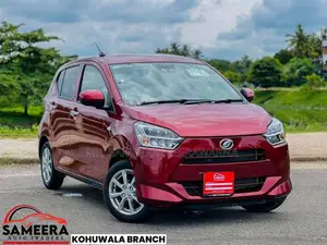 Daihatsu Mira G GRADE SAFETY 2026 Car Brand New