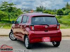 Daihatsu Mira G GRADE SAFETY 2026 Car Brand New