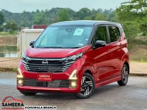 Nissan Dayz X HIGHWAY STAR 2025 Car Brand New