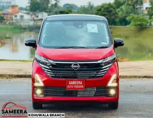 Nissan Dayz X HIGHWAY STAR 2025 Car Brand New