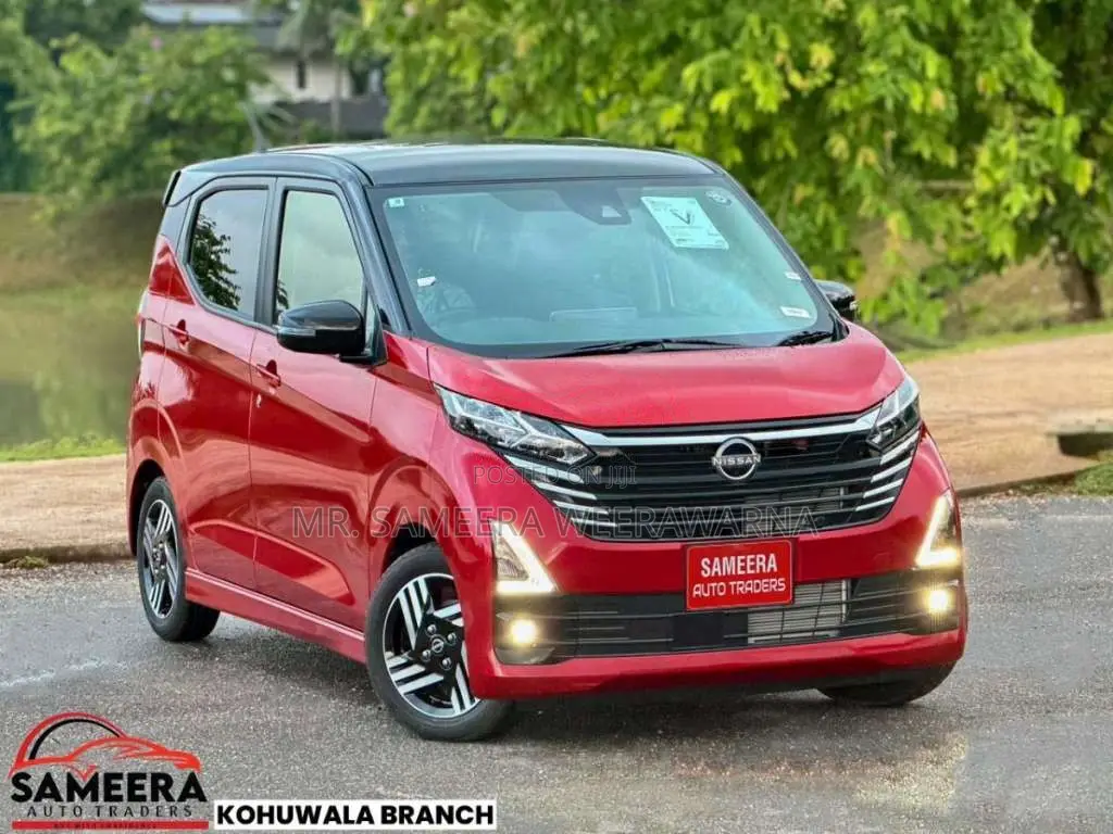 Nissan Dayz X HIGHWAY STAR 2025 Car Brand New