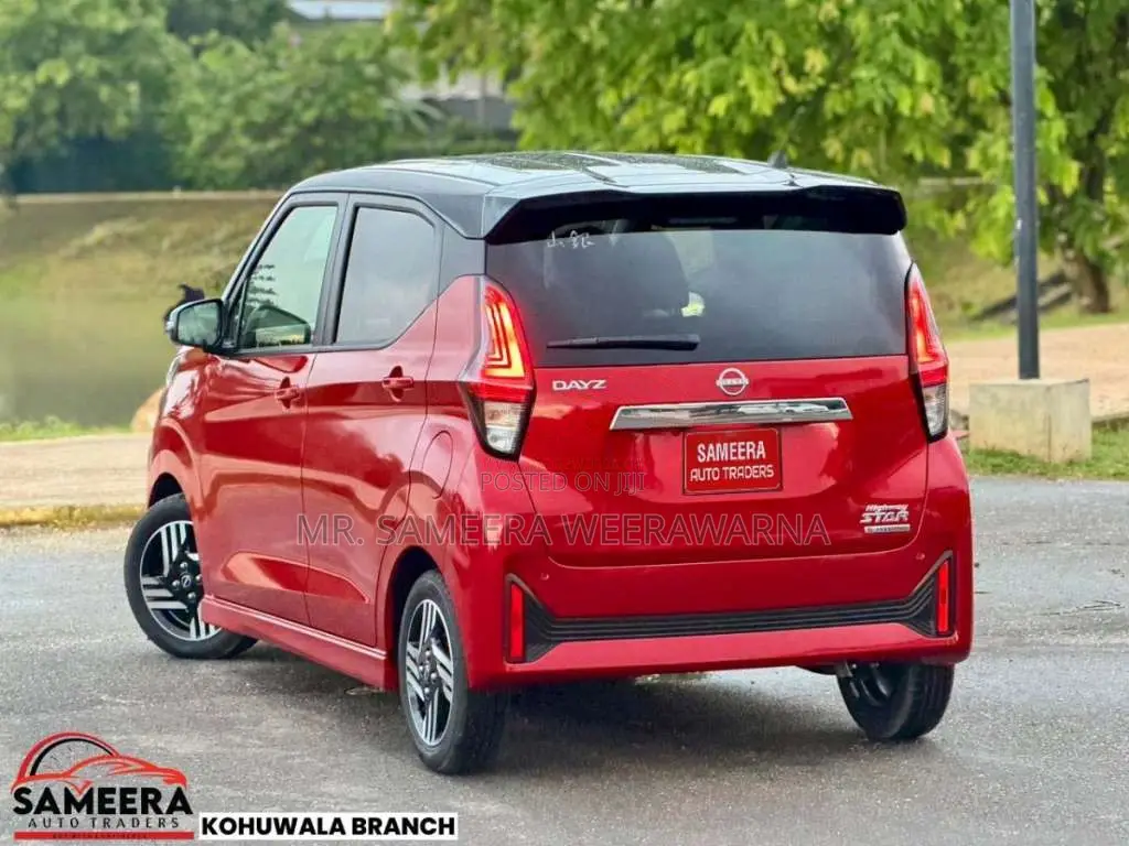 Nissan Dayz X HIGHWAY STAR 2025 Car Brand New