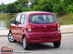 Suzuki ALTO L GRADE 2024 Car Brand New