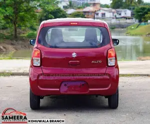 Suzuki ALTO L GRADE 2024 Car Brand New