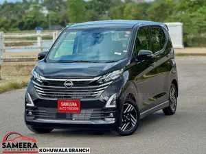 Nissan Dayz HIGHWAY STAR 2025 Car Brand New
