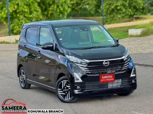 Nissan Dayz HIGHWAY STAR 2025 Car Brand New