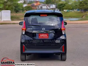 Nissan Dayz HIGHWAY STAR 2025 Car Brand New