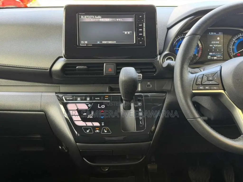 Nissan Dayz HIGHWAY STAR 2025 Car Brand New
