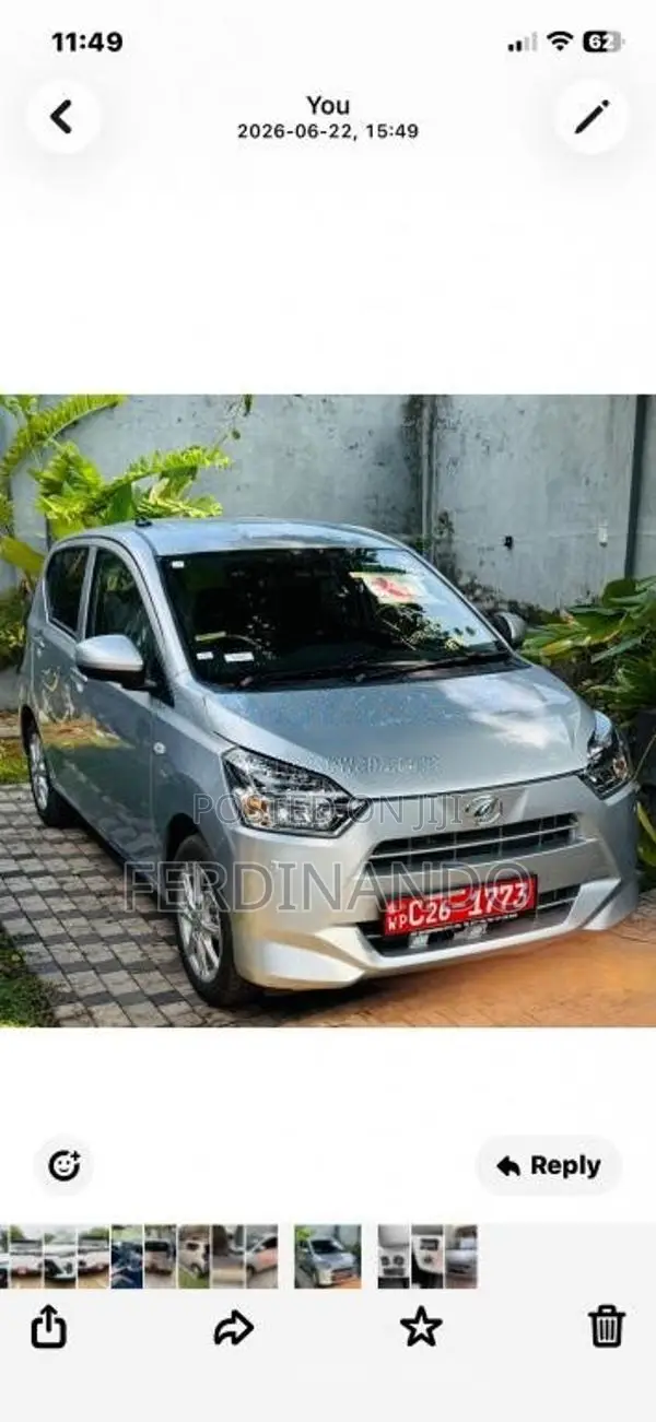 Daihatsu Mira G 2024 Car Unregistered (Recondition)