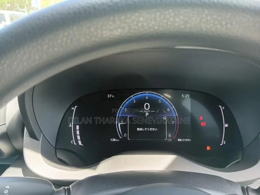 Toyota Yaris 2026 Car Brand New
