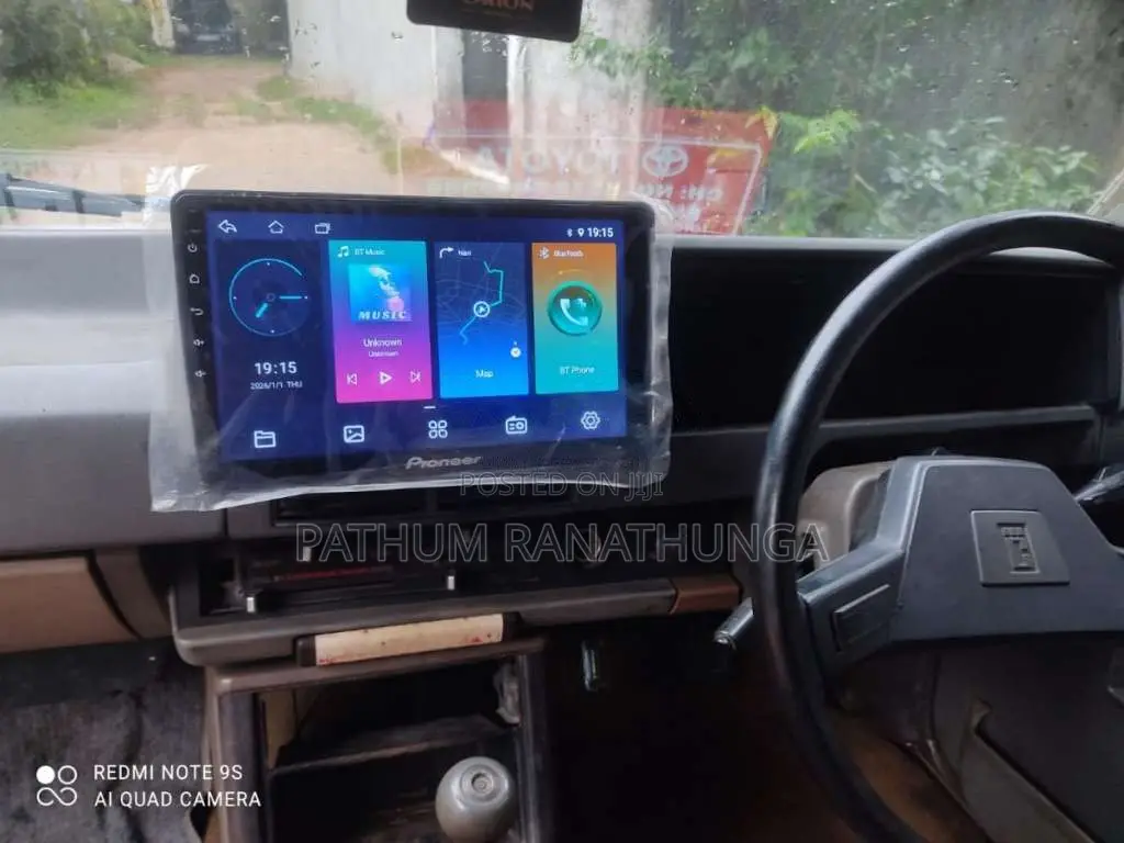 Toyota Corolla Dx Wagon KE 1986 Car (Used)