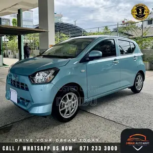 Daihatsu Mira Es X GRADE 2025 Car Unregistered (Recondition)