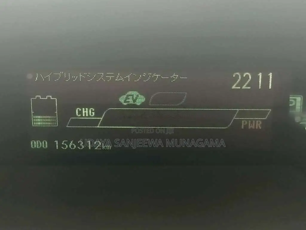 Toyota Prius 2012 Car (Used)
