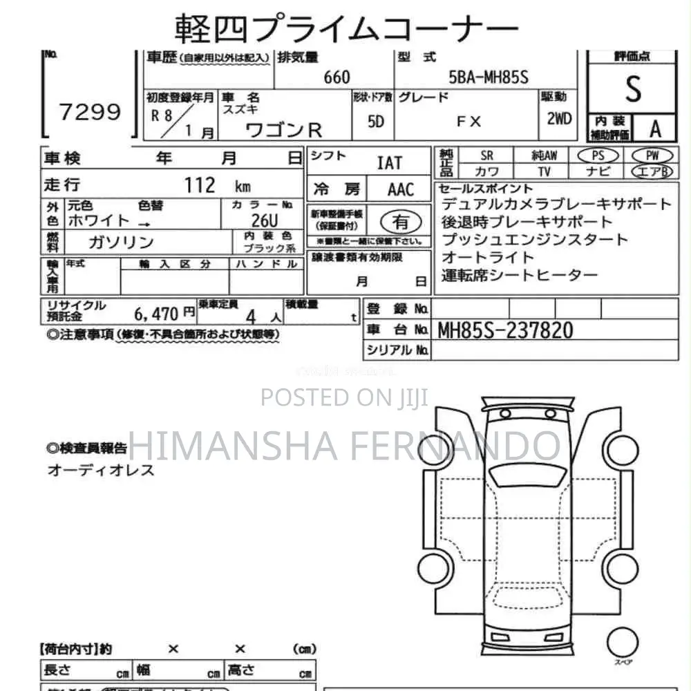 Suzuki Wagon R FX 2025 Car Brand New