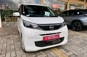 Nissan Dayz X Limited Scoop 2025 Car Unregistered (Recondition)