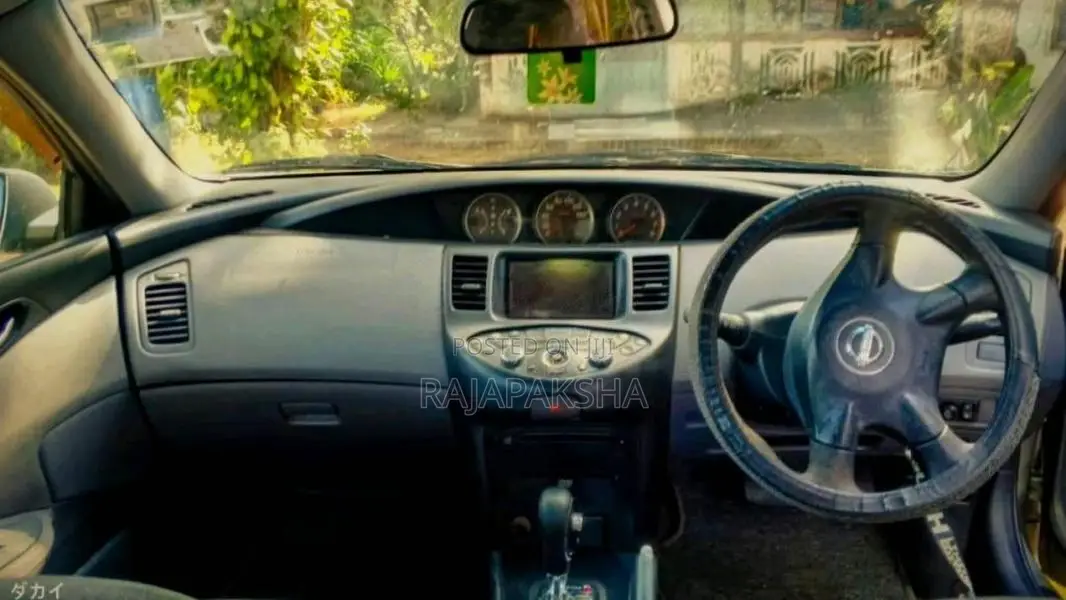 Nissan Primera 2001 Car (Used)