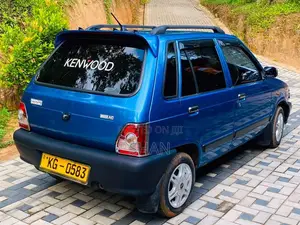 Suzuki Maruti 800 2008 Car (Used)