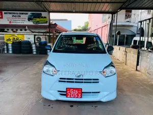 Daihatsu Mira LSA3 0Km 2024 Car Unregistered (Recondition)
