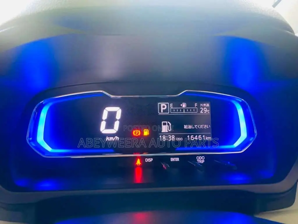 Daihatsu Mira XLTD SA3 2025 Car Unregistered (Recondition)