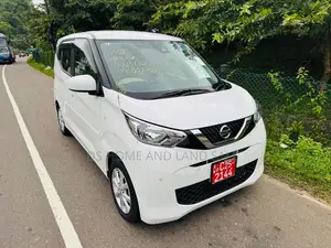 Nissan Dayz X Limited 2026 Car Brand New