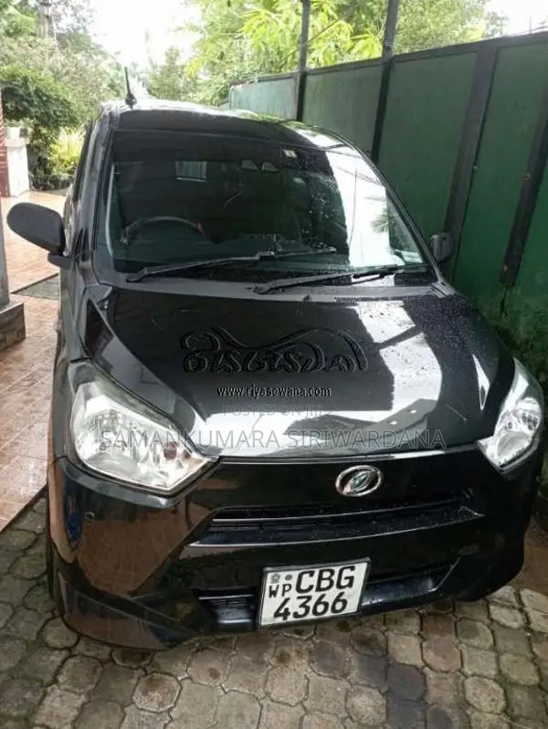 Daihatsu Mira 2017 Car (Used)