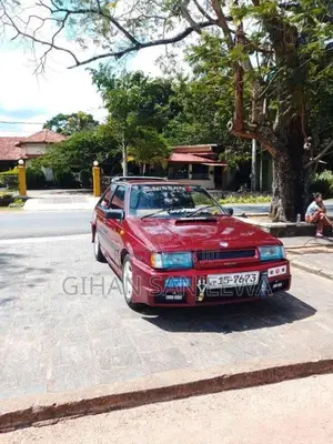 Nissan HB11 1985 Car (Used)