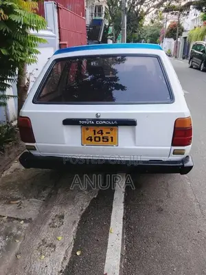 Toyota Corolla Dx 1984 Car (Used)