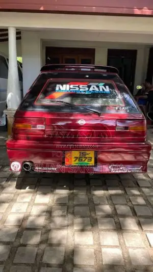 Nissan HB11 1985 Car (Used)