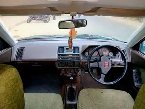 Honda Integra 1987 Car (Used)