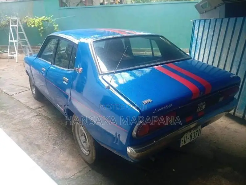 Nissan B211 1980 Car (Used)