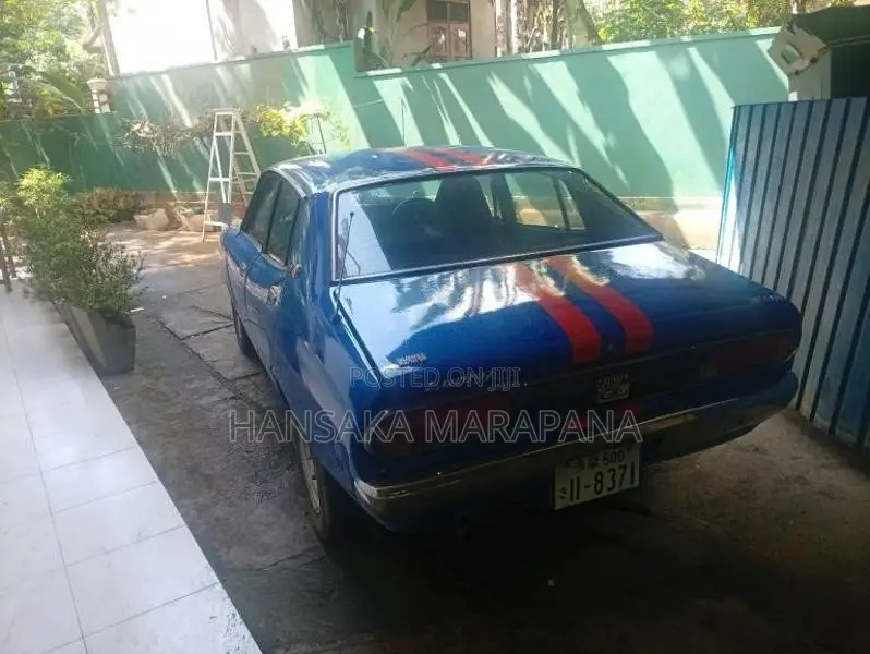 Nissan B211 1980 Car (Used)
