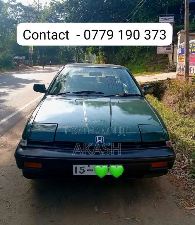 Honda Integra 1987 Car (Used)