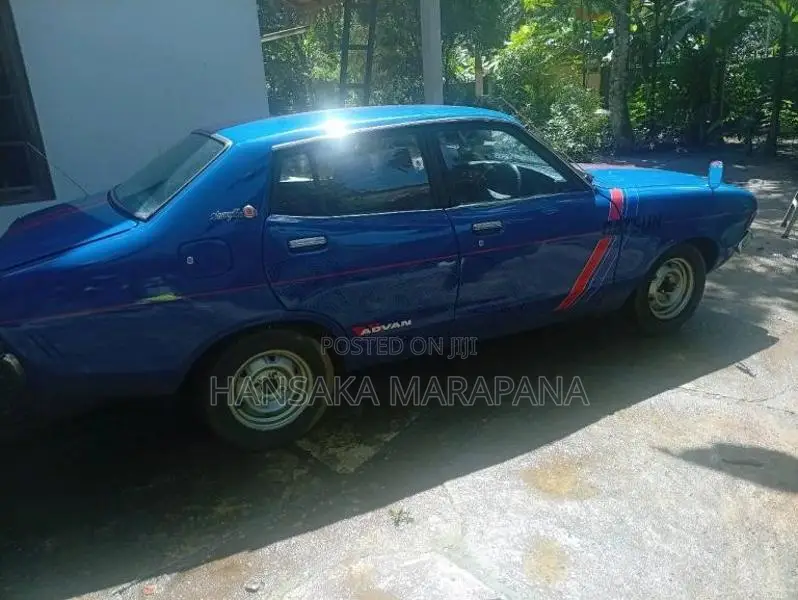 Nissan B211 1980 Car (Used)
