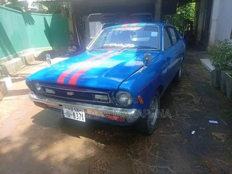 Nissan B211 1980 Car (Used)